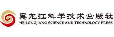 黑龍江科學(xué)技術(shù)