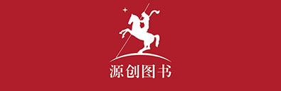 源創(chuàng)l圖書(shū)