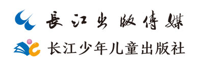 長(zhǎng)江少兒集團(tuán)