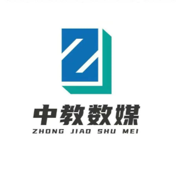 定州市行政審批局關于中教數(shù)媒（河北）教育科技有限公司智慧教育裝備（定州）科技園項目1#廠房和2#廠房實行承諾制建設的信息公示